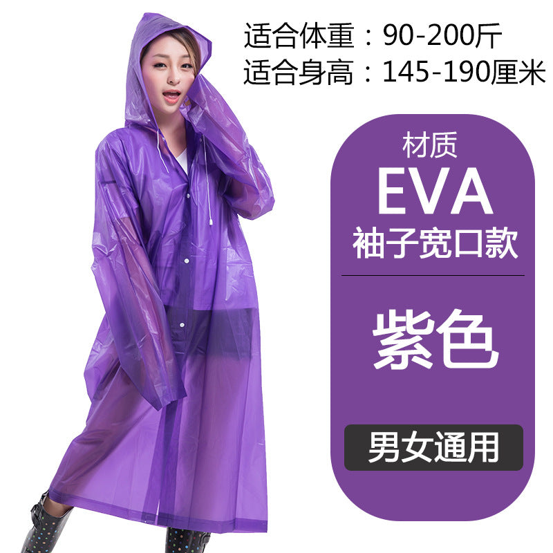 https://cbu01.alicdn.com/img/ibank/13438261877_69011974.jpg