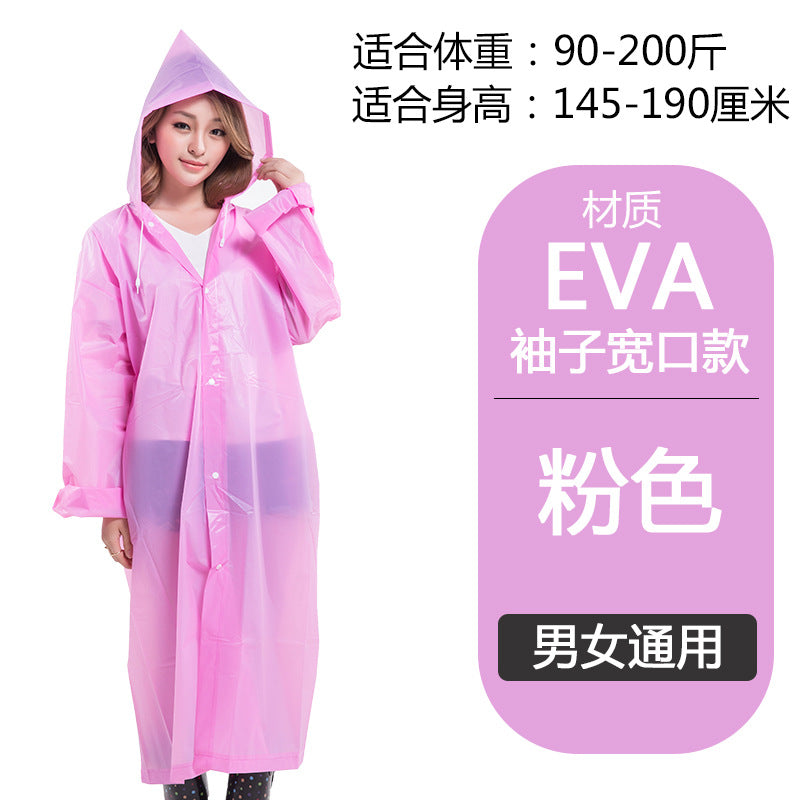 https://cbu01.alicdn.com/img/ibank/13438288354_69011974.jpg