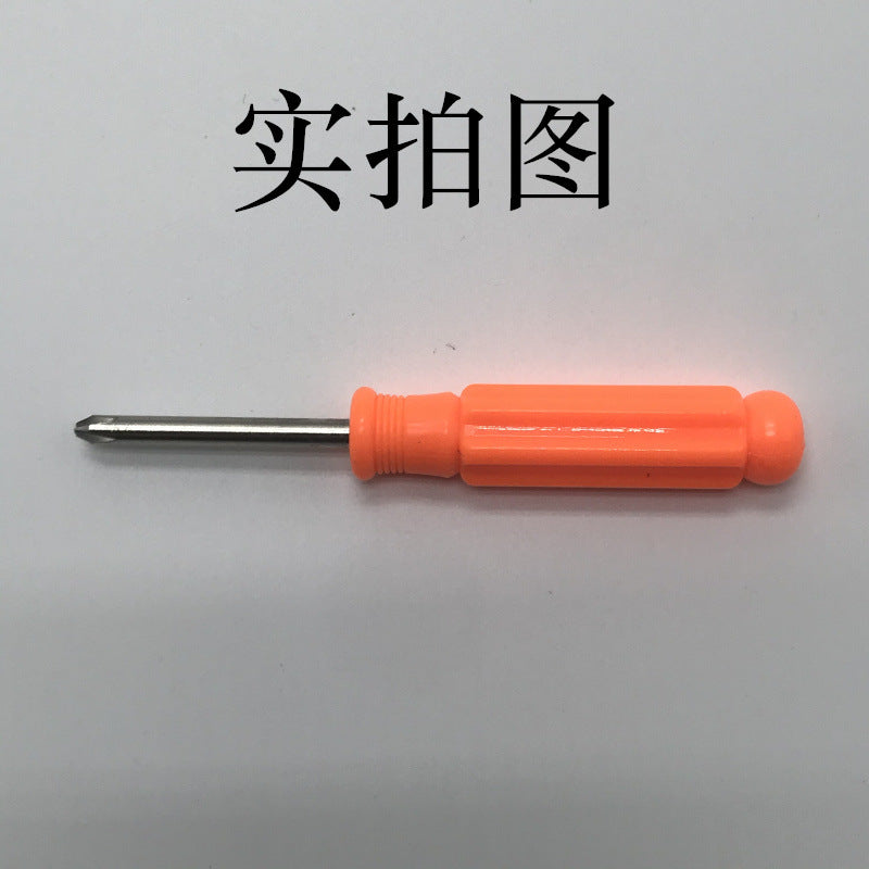 https://cbu01.alicdn.com/img/ibank/O1CN010Vepuy2KCffJNNUSm_!!2558819521-0-cib.jpg