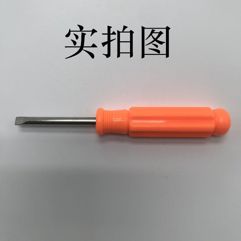 https://cbu01.alicdn.com/img/ibank/O1CN013T5Mp22KCffR1xBAf_!!2558819521-0-cib.jpg