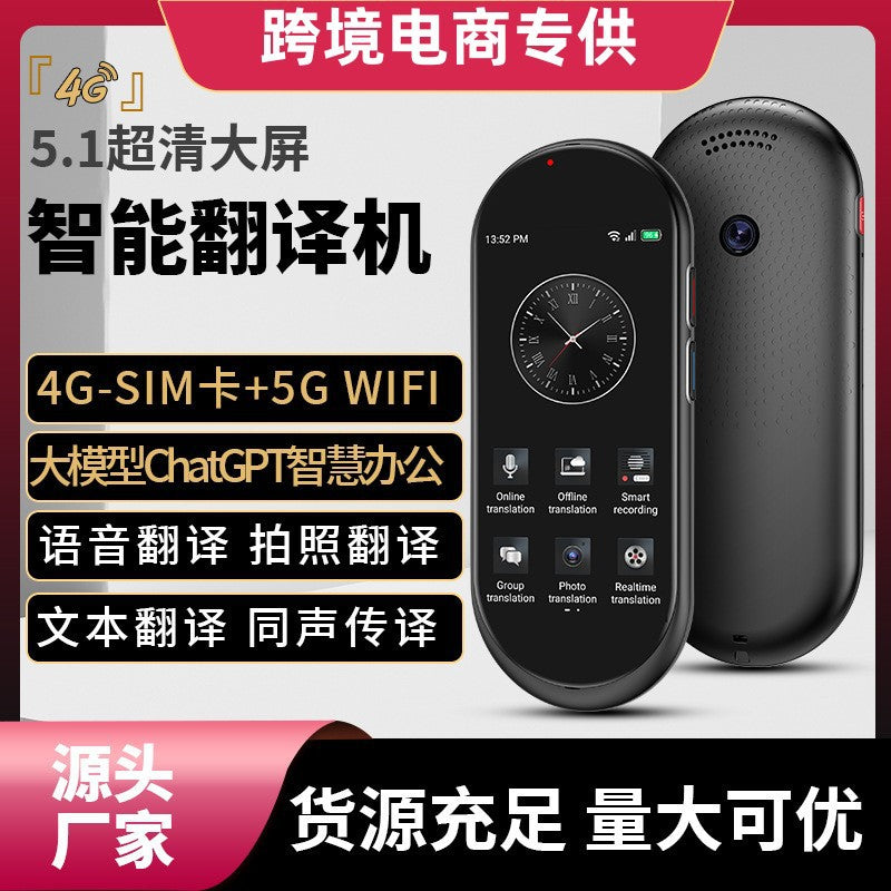 https://cbu01.alicdn.com/img/ibank/O1CN013pxxh52C2aCFoZPfV_!!2201252658416-0-cib.jpg