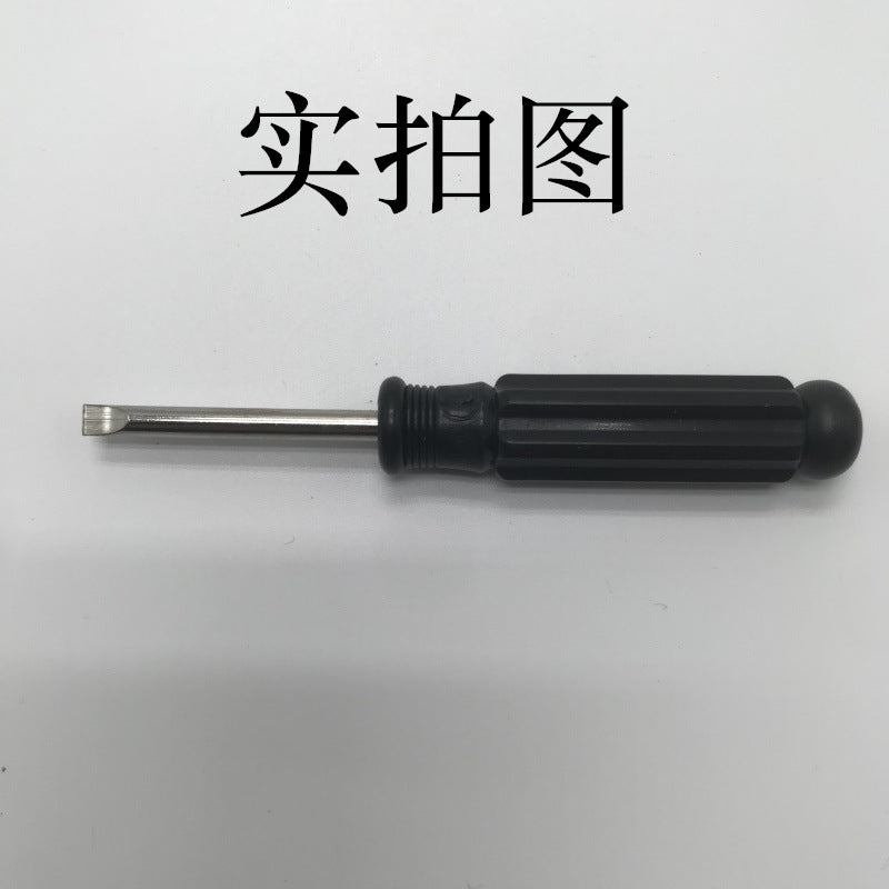 https://cbu01.alicdn.com/img/ibank/O1CN01YivV932KCffGXPGjt_!!2558819521-0-cib.jpg