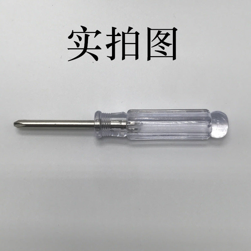 https://cbu01.alicdn.com/img/ibank/O1CN01dzwxgP2KCffMW719n_!!2558819521-0-cib.jpg