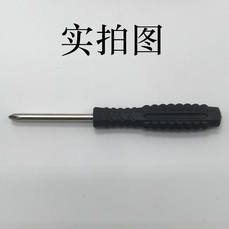 https://cbu01.alicdn.com/img/ibank/O1CN01lg36sv2KCffNUN7HL_!!2558819521-0-cib.jpg