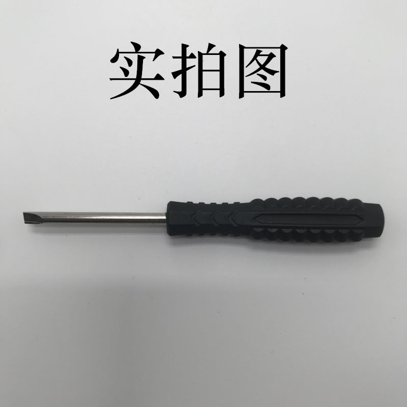 https://cbu01.alicdn.com/img/ibank/O1CN01s82Dai2KCffO3Ax6G_!!2558819521-0-cib.jpg