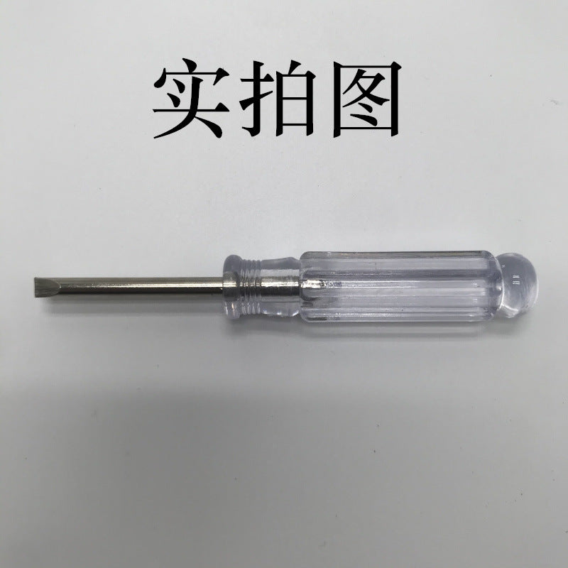 https://cbu01.alicdn.com/img/ibank/O1CN01yo2U302KCffHCAsed_!!2558819521-0-cib.jpg